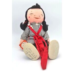 1987 Micale Signed Chinese Mother & Baby Cloth Doll Hong Kong Vintage Art